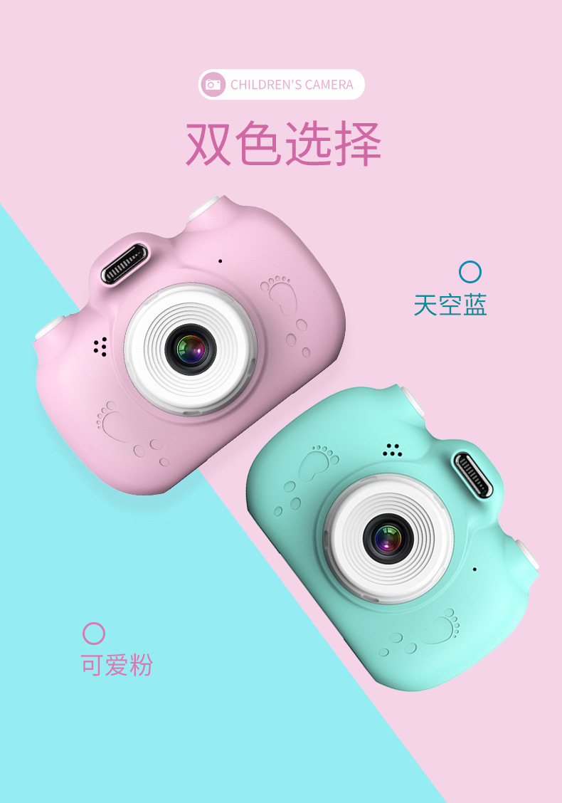 新款触摸屏Wifi儿童相机卡通迷你小单反2800W双镜头儿童数码相机详情9