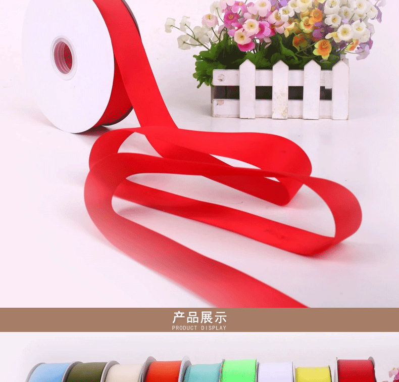 详情页主模板_06