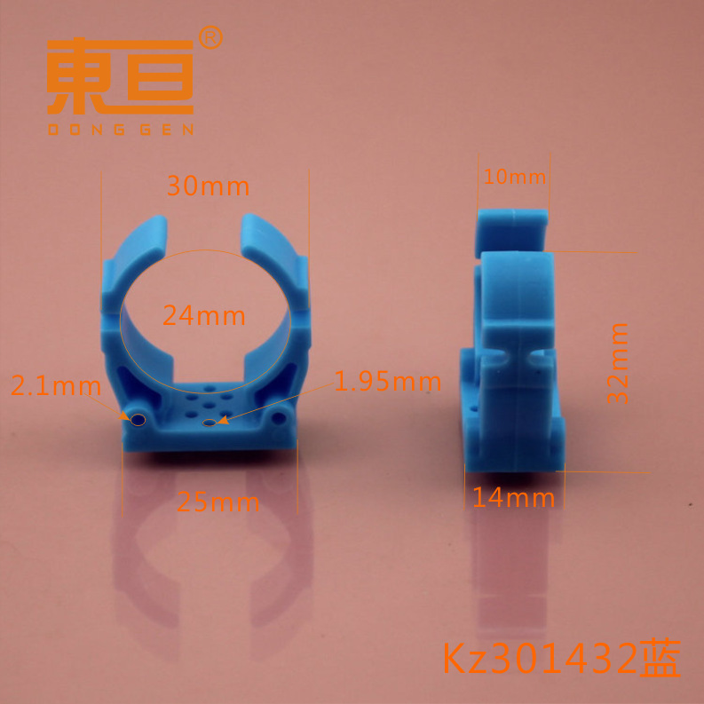 KZ301432蓝0.png