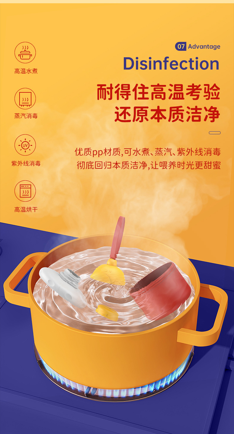 厂家直供 婴儿奶粉盒独立分层奶粉格便捷三层奶粉储存盒详情12