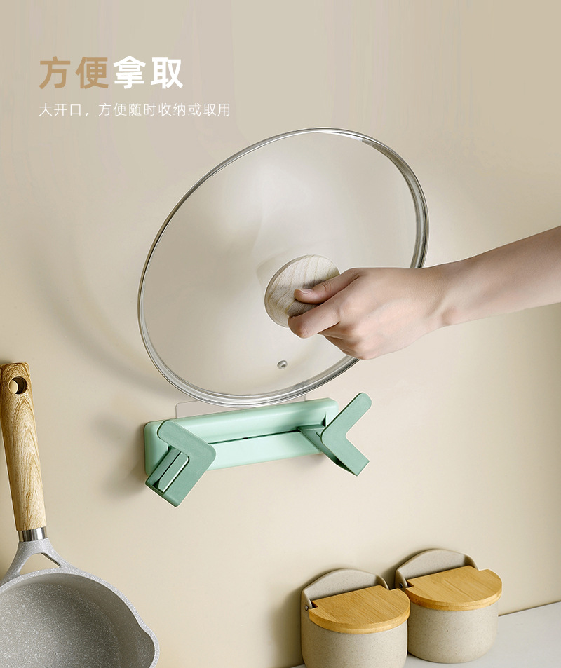 Wall-mounted kitchen storage rack without drilling holes, adjustable cutting board and chopping board storage rack pic 8