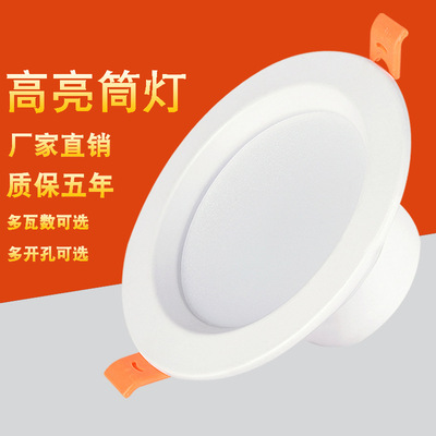 厂家批发LED球泡三防LED灯泡仓库超市商用家用节能灯泡详情6