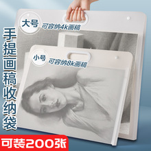 马格利特固体水彩跨境批发颜料绘画水粉入门全套便携粉饼手绘彩绘详情16