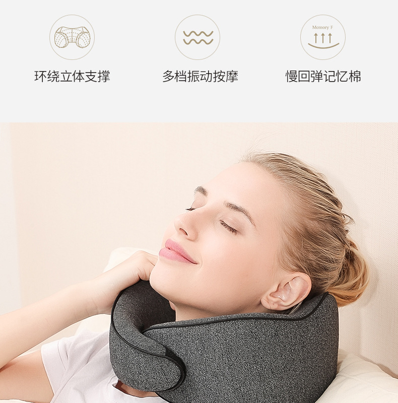 Gift U-shaped pillow, massage pillow, vibration kneading neck massage instrument, electric neck protection pillow, travel-specific factory stock pic 8