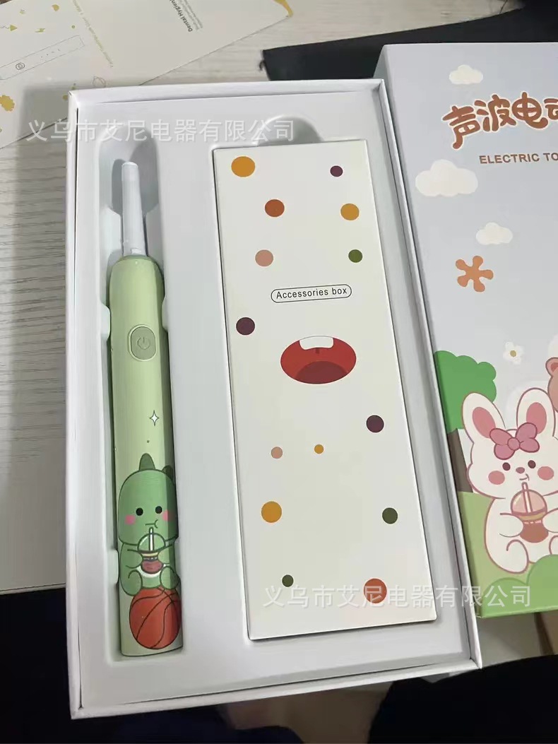 跨境新款家用电动牙刷儿童智能声波多功能防水充电款软毛牙刷套装详情22