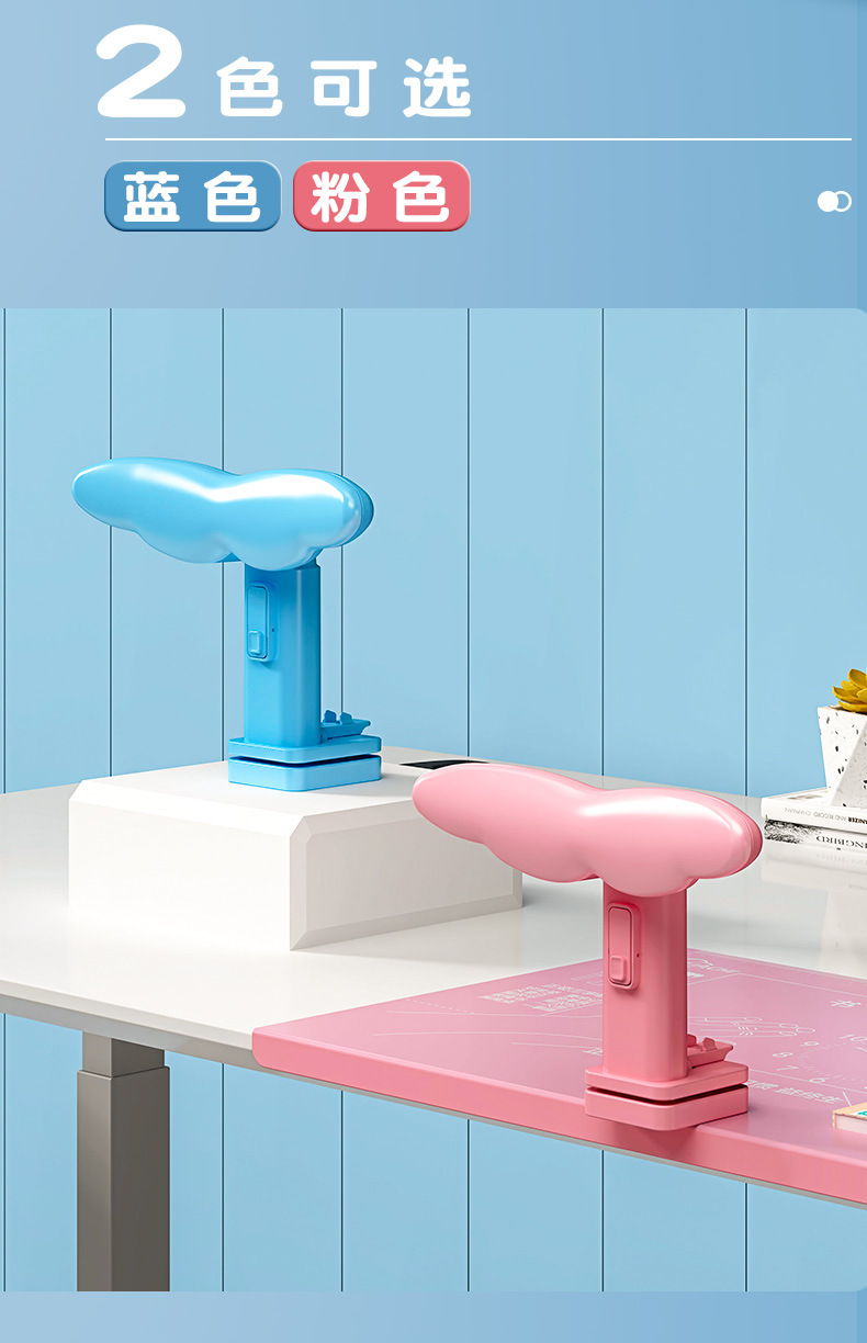 Writing board, sitting posture corrector pad, student desk board 872 pic 4