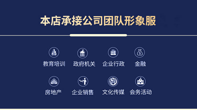 微信图片_20230309113403
