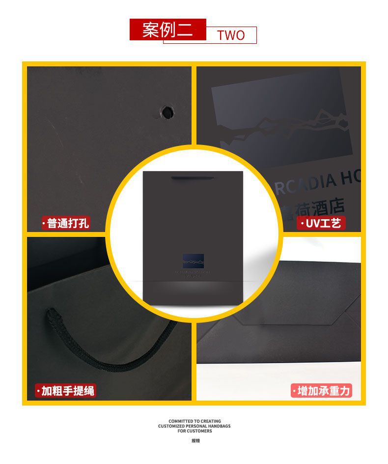 Customized paper bags for clothing stores, shopping bags, wine bags, festival gift packaging bags, handbags, and logo printing pic 18