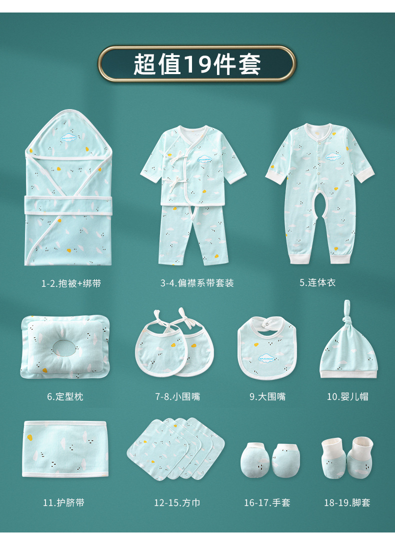 详情 (18).jpg
