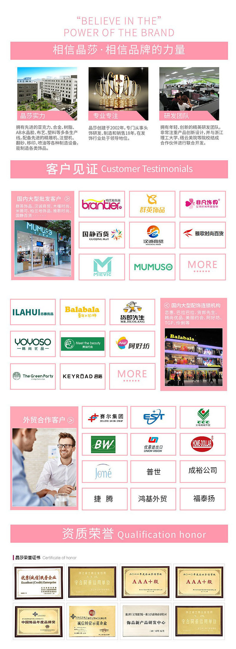 彩色盒装电话线发圈韩版简约扎发皮筋女发绳发饰3根卡装无缝头绳详情13