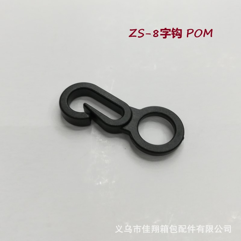 0249BPOM-2.jpg