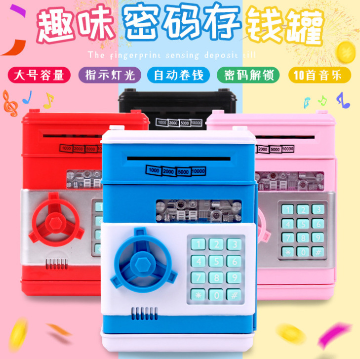 Creative and personalized smart cartoon password lock piggy bank pic 4