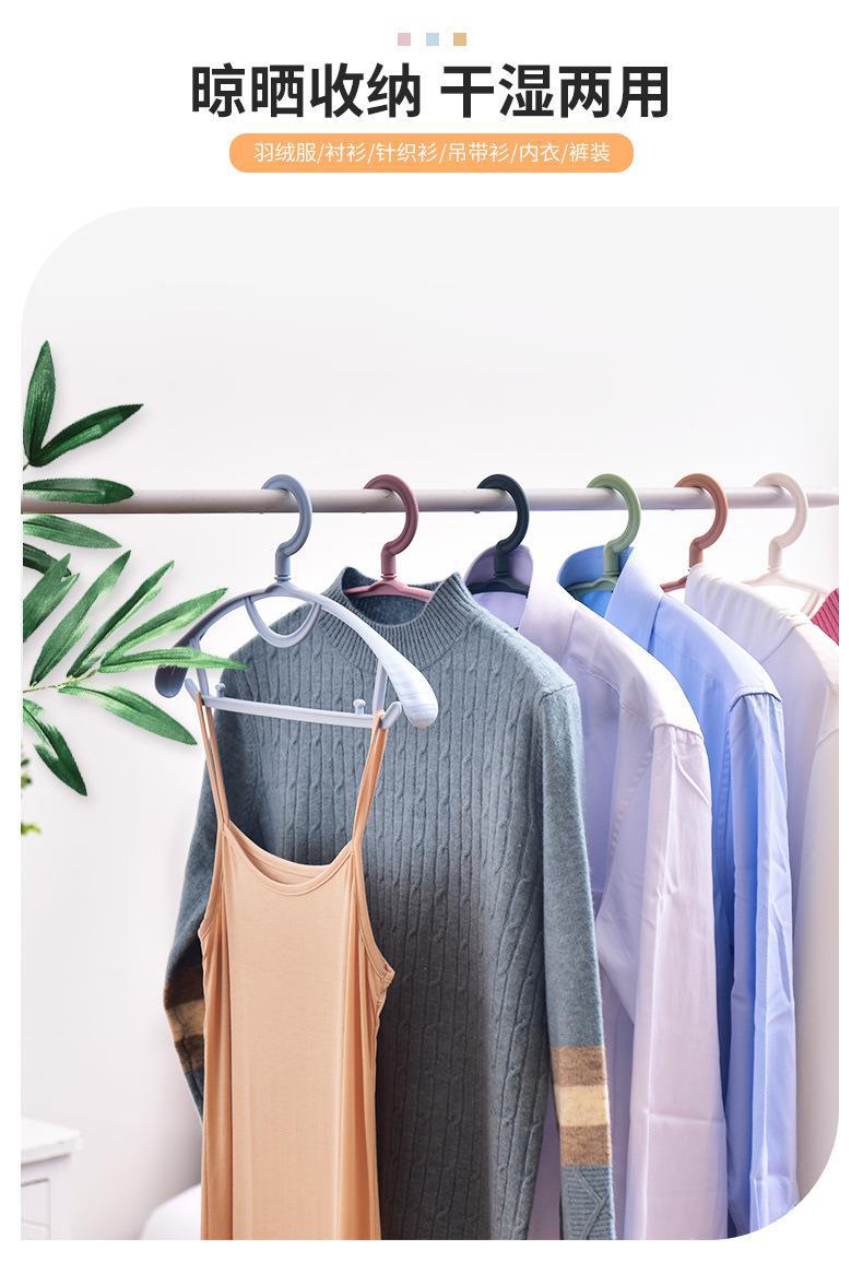 Factory direct sales of thickened plastic clothes hangers, wide-shoulder thickened anti-slip clothes racks, multi-functional traceless clothing and pants racks wholesale pic 5