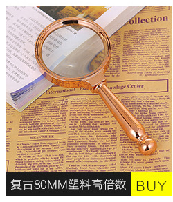 Three magnifications of head-mounted glasses, high-magnification mechanical watch repair, engraving, antique jewelry appraisal, LED light 9892H1 pic 2