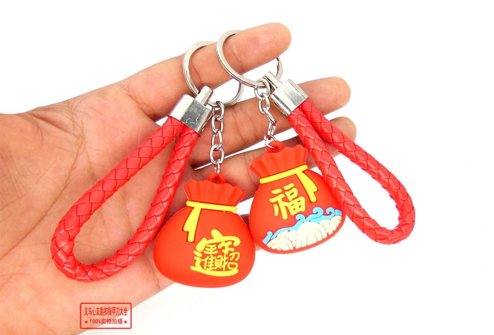 卡通小老虎挂件钥匙扣虎年老虎公仔包挂饰新年赠送小礼品礼物批发详情17