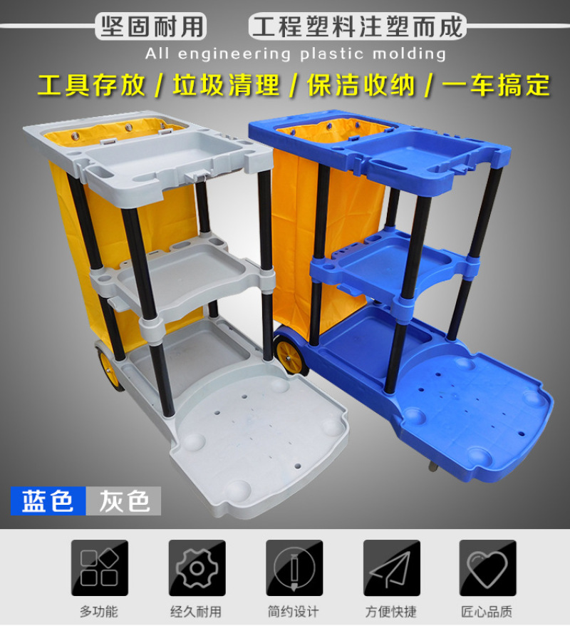 Hotel linen cart, hotel room service cart, stainless steel single-sided and double-sided room entrance cart, cleaning and sanitation work cart pic 4