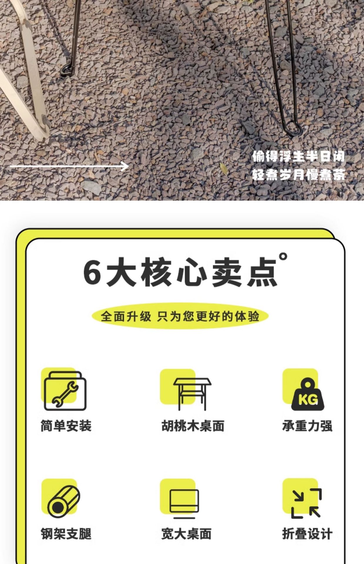 折叠围炉煮茶桌子烤火炉炭火炉家用庭院套装碳火煮茶炉户外烧烤桌详情9