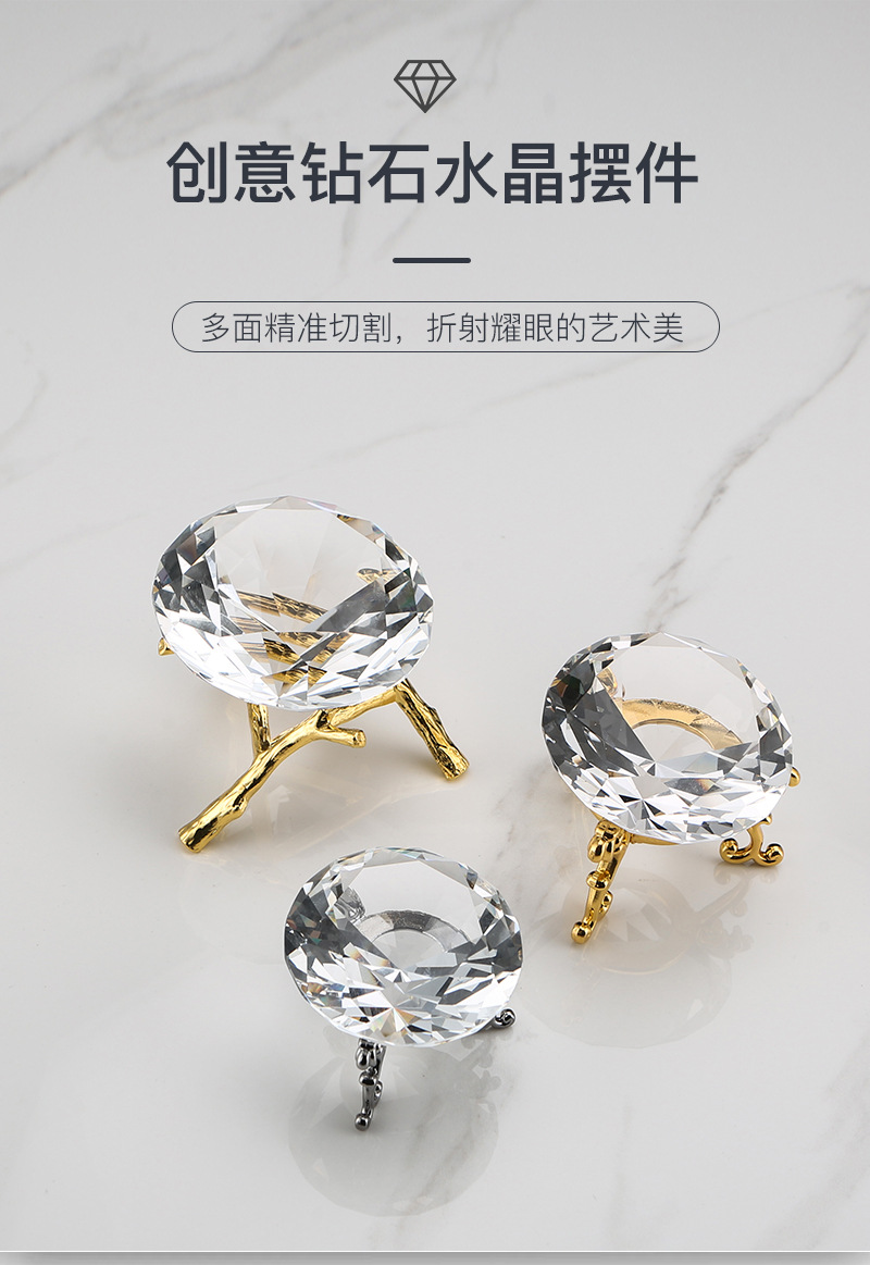 Creative crystal glass diamond ring metal stand, creative inlaid crystal large diamond ring ornament model, home decoration Xiangyu crystal pic 1