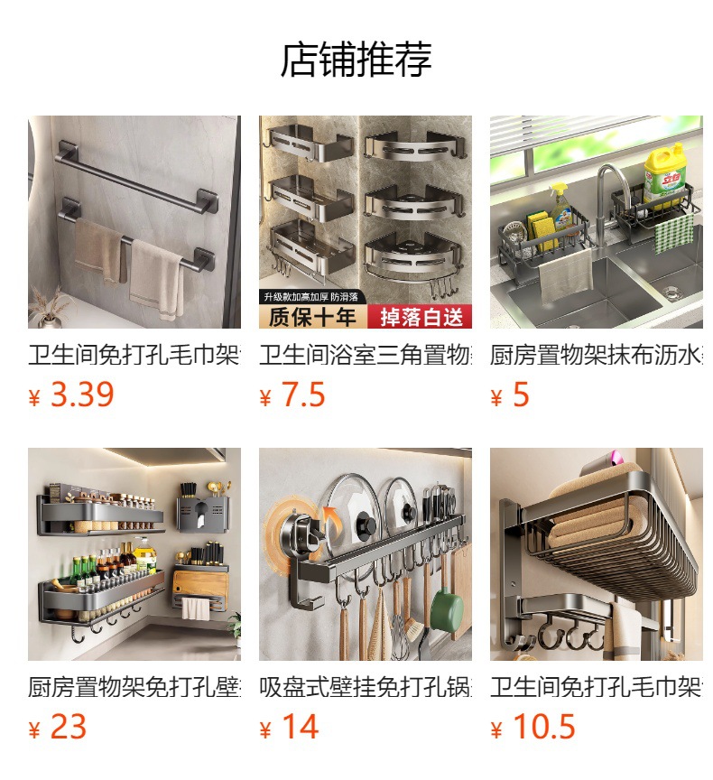 Kitchen sink, washing basin, retractable storage rack, stainless steel sink, draining basket, dish storage rack, kitchenware pic 7