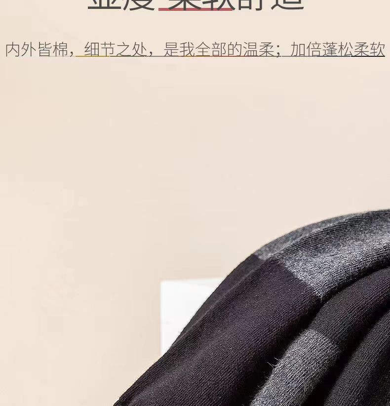 Sock stall, one-piece consignment delivery, color-blocking calf socks for women, spring and autumn style, black and gray patchwork, Japanese-style long thigh-high socks, half-leg slightly pressed black calf socks, one-piece consignment delivery pic 8