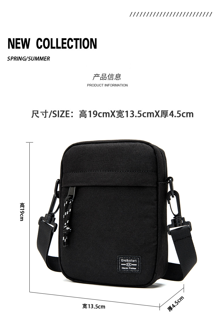 男士小包特小单肩迷你小挂包小挎包潮牌斜跨小背包轻便男生斜挎包详情3