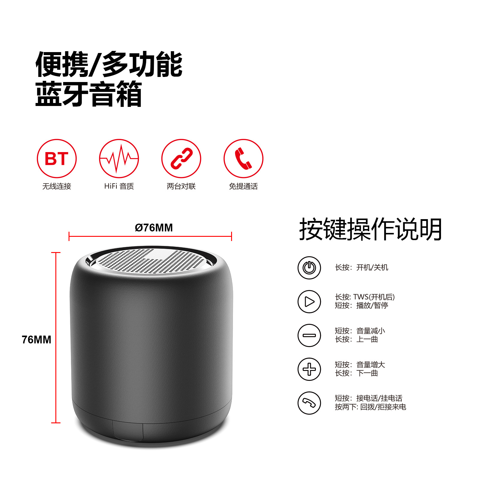 2023 New Model Bluetooth Speaker F11 Mini Wireless TWS couplet subwoofer gift small batch wholesale with marking pic 18
