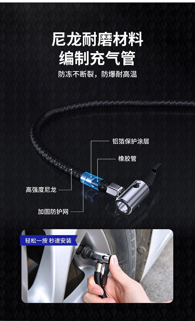 carsun便捷式汽车充气泵数显轮胎打气泵 可照明无线12V车载充气泵详情16