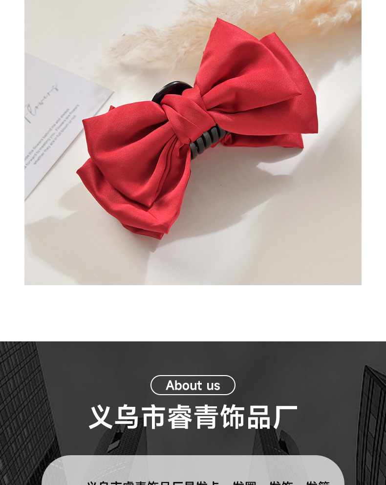 夏季热款高级感布艺发夹在逃公主蝴蝶结束发抓夹发卡头饰鲨鱼夹详情9