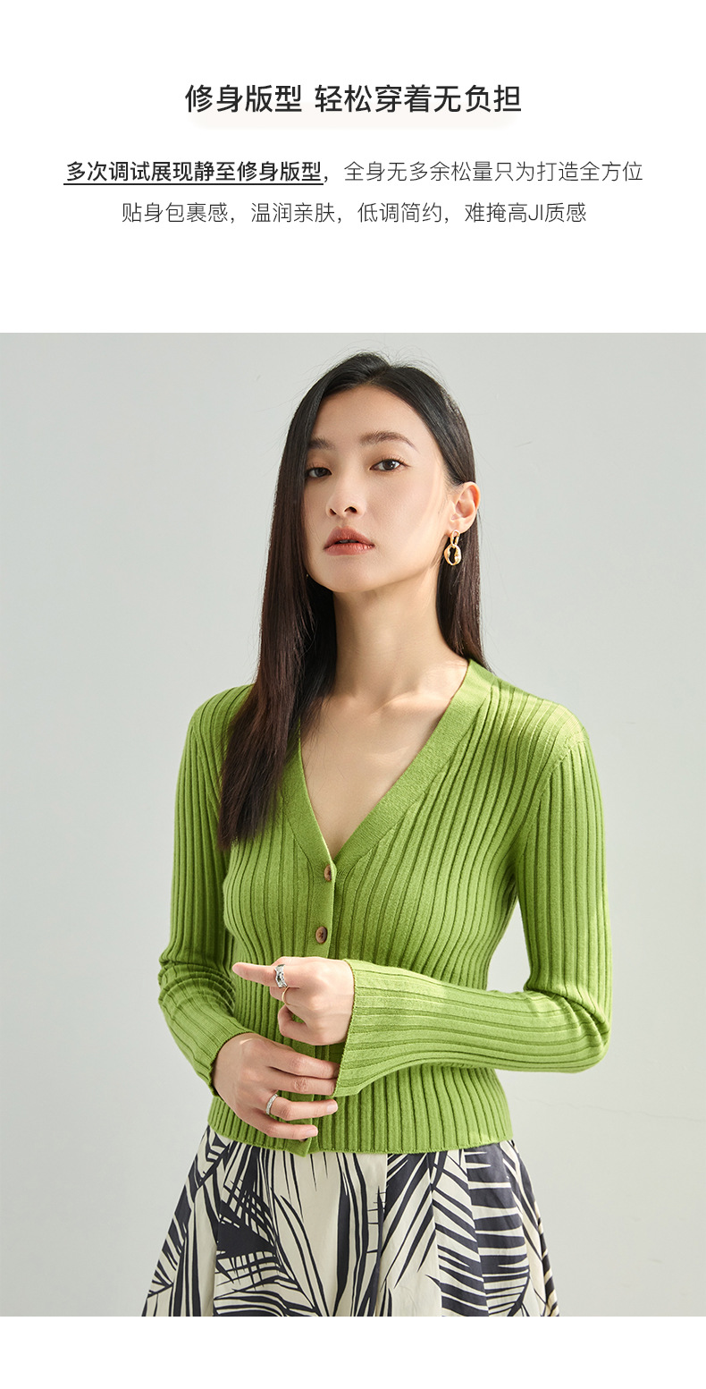 2024 Early Spring new collection: 15-stitch seamless texture all-wool knitted sweater, slim V-neck, soft and smooth, zero pressure thin cardigan pic 3