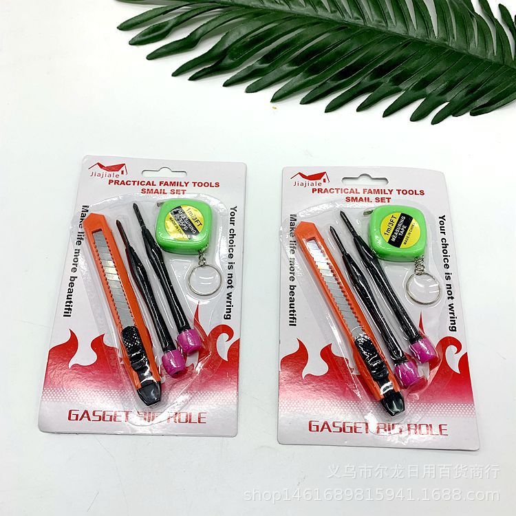 A practical set of utility knives, tape measures and computer pens, as well as a card suction tool set, is a hot-selling item in a two-yuan store pic 1