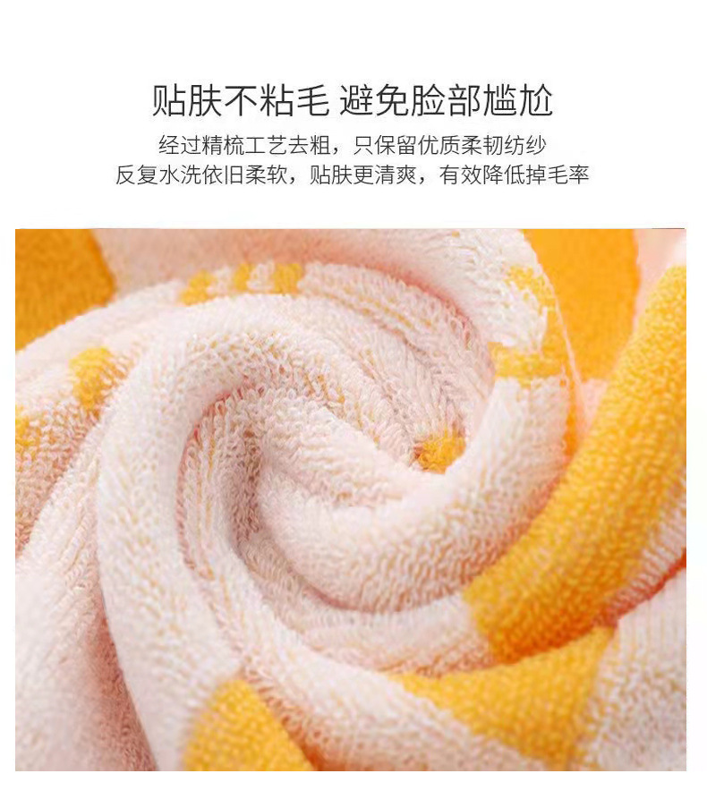 Futian cotton towels, cute jacquard household gifts, new face towels for student dormitories, in stock, one-piece consignment pic 8