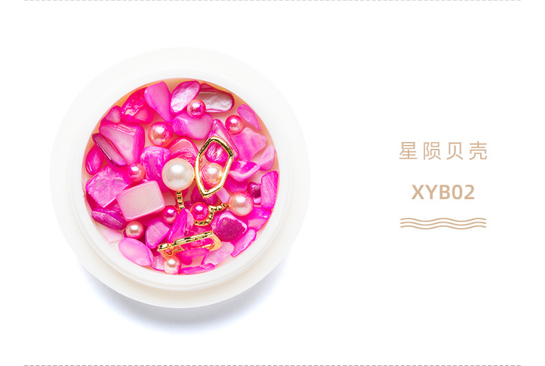 New Japanese-style red nail art shell pieces mixed with starfall shell nail accessories and abalone pieces shanilak pic 7