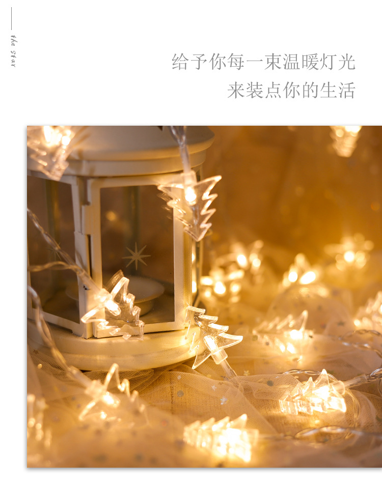 小数