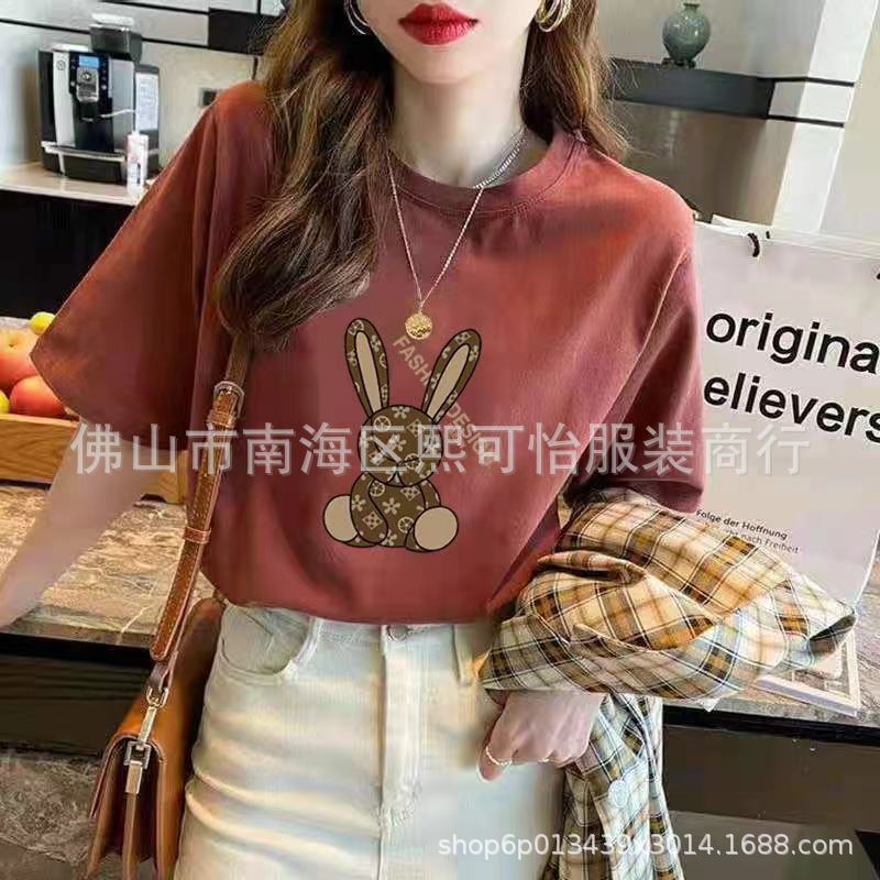 Cheap street stall clothing wholesale, summer short-sleeved T-shirts for women, cotton letter printed Korean version, Instagram trend pic 6