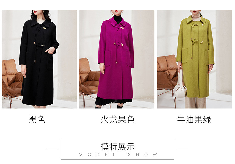 欧洲站双面羊绒大衣女中长款过膝款宽松2022新款中国风外套T2260详情4