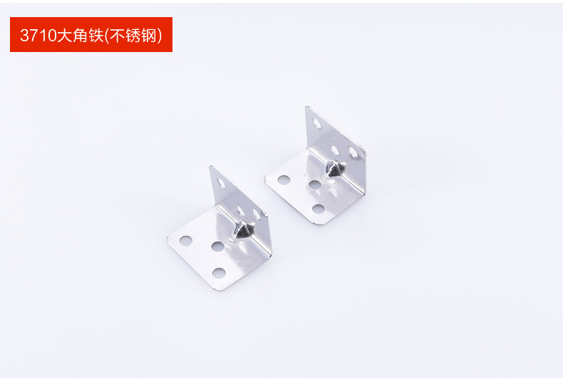 Thickened stainless steel six-hole corner code, 90-degree right-angle nickel-plated corner code, furniture cabinet fixed support, square small corner code pic 7
