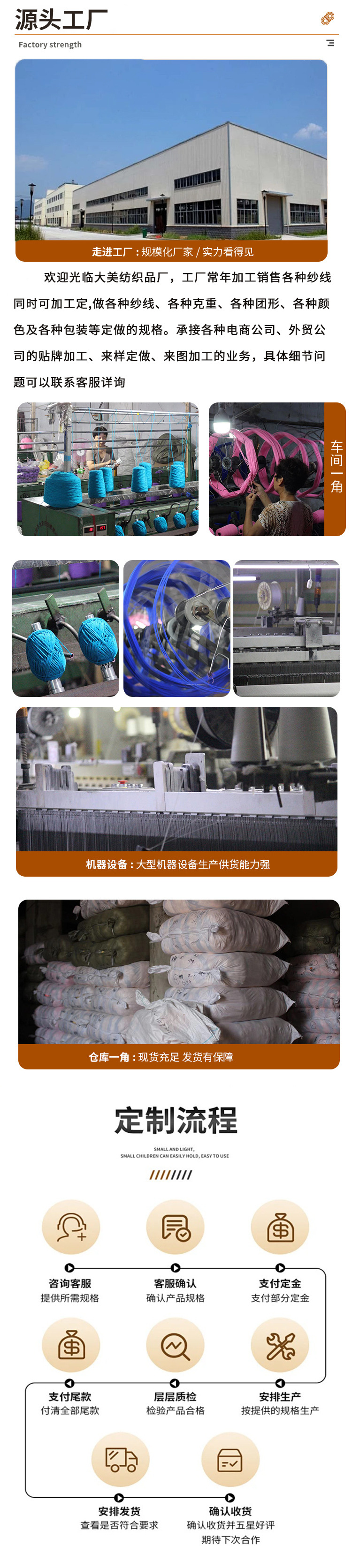 diy cashmere and wool yarn hand-knitted 50g medium and thick hand-knitted cashmere and wool yarn hand-knitted scarf pic 1