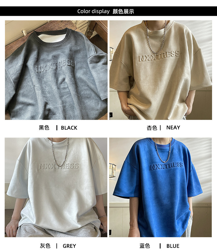 麂皮绒重磅压印t恤男夏季小众设计感五分短袖宽松百搭体恤上衣服详情4