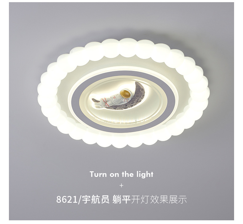 Nube influenciador techo lámpara estilo crema moderno cálido chicos niñas niños luz de habitación luz de dormitorio calabaza luz de red pic 16