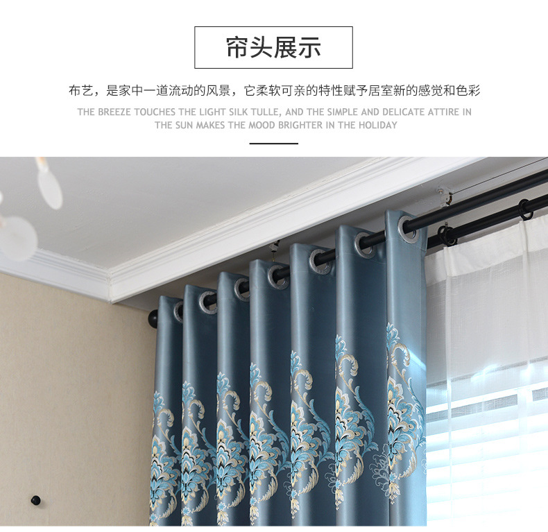 精品详情_04