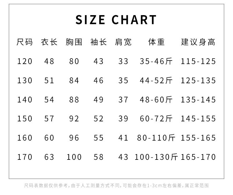 小熊开衫_08.jpg