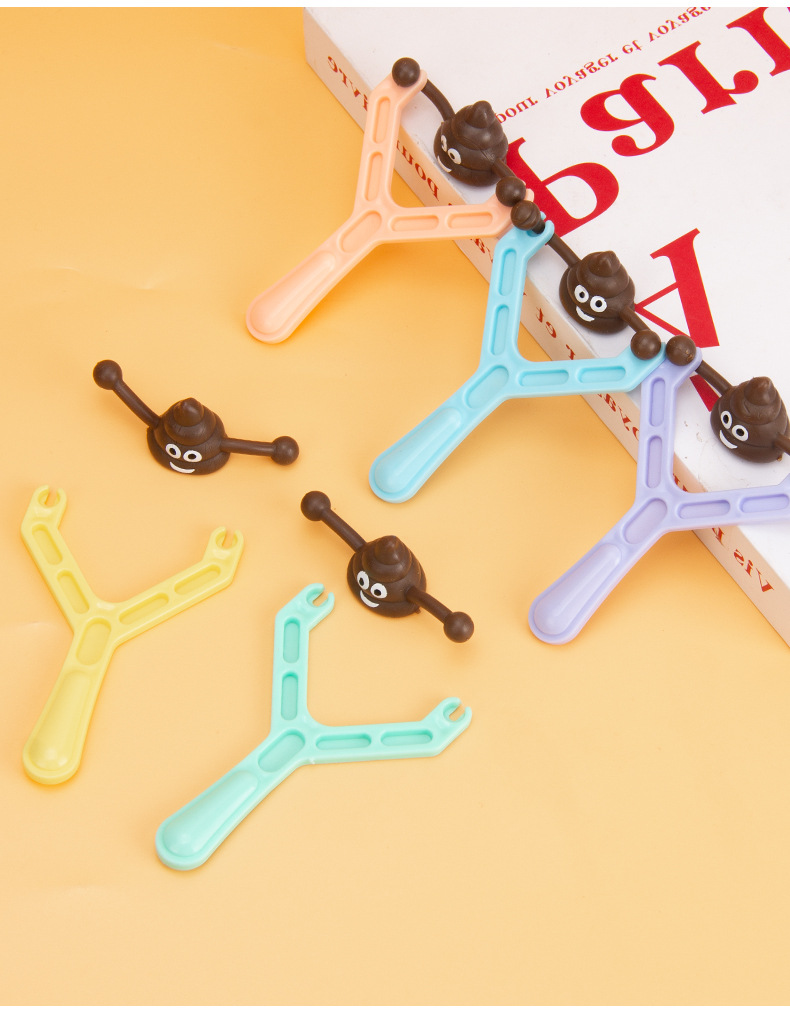 便便弹弓 发射器新奇特整人玩具 TPR粑粑弹射玩具跨境儿童男孩新详情7