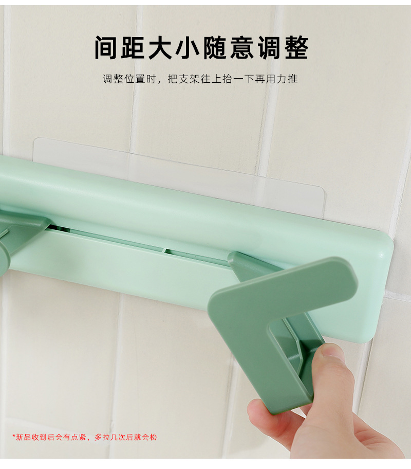 Wall-mounted kitchen storage rack without drilling holes, adjustable cutting board and chopping board storage rack pic 5