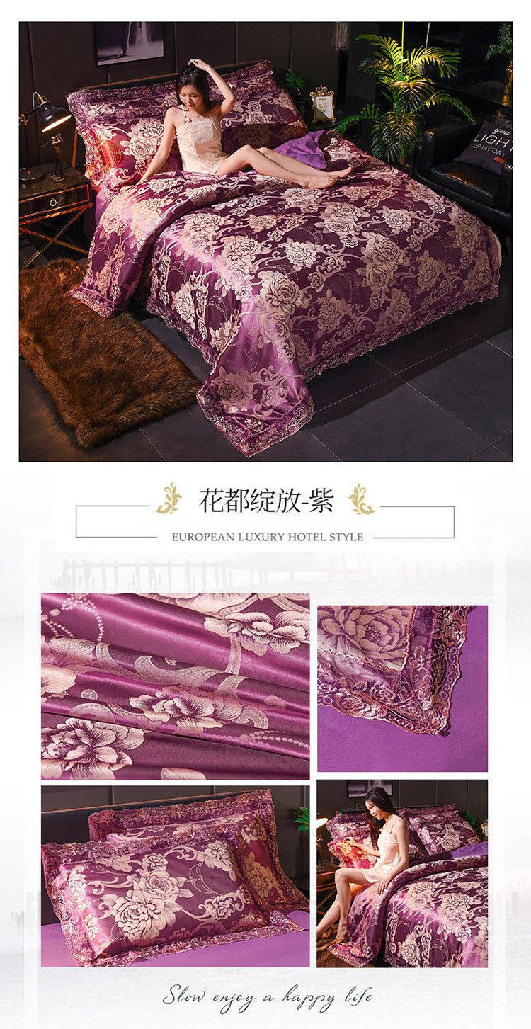 Xiusi Bedding, Modal Tribute Satin Jacquard Four-piece Set Wholesale Home Textile Set, duvet cover products pic 17