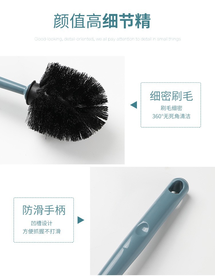马桶刷家用塑料长柄马桶刷子免打孔壁挂落地带底座马桶刷清洁套装详情7
