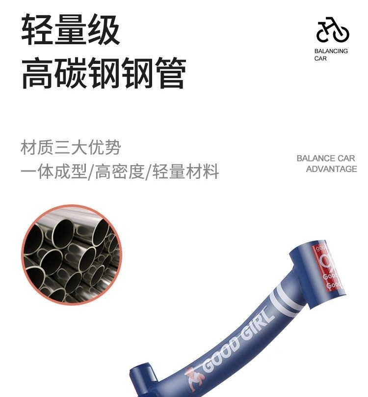 IMG_6681(20210308-190951)