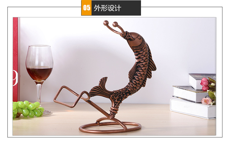 欧式创意形状红酒架 铁艺酒架稳固摆件 葡萄酒架 红酒架 鱼形酒架 桌面摆台 酒吧用品 酒店用品 创意酒架 红酒摆台 红酒详情8