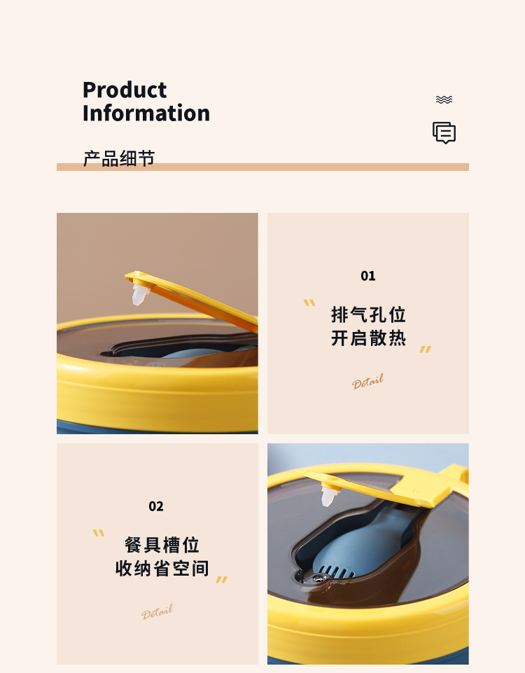 网红泡面碗学生便当盒带把手微波炉午餐宿舍大号保温上班便携饭盒详情12