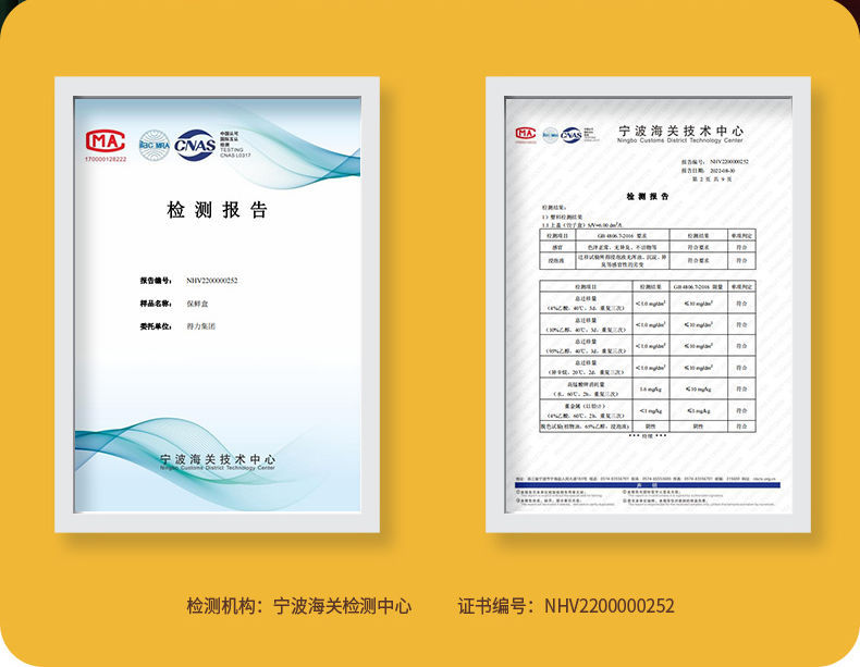水饺子冷冻盒馄饨收纳盒子冰箱用食品级专用密封保鲜速冻食物家用详情10