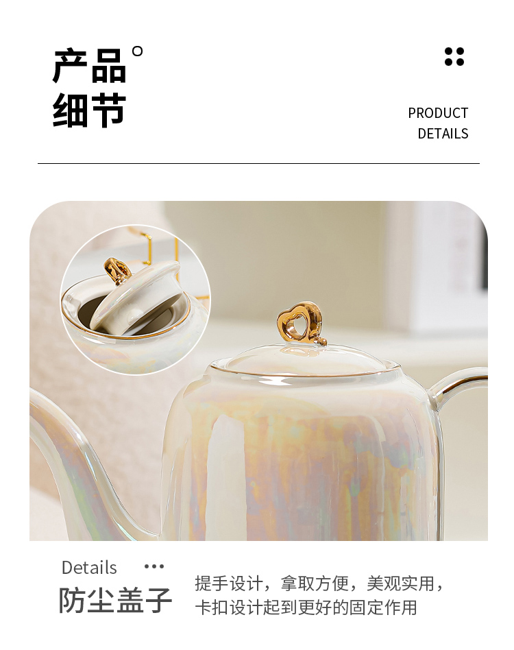 96N少女心陶瓷水杯家用套装客厅茶具杯子茶杯感轻奢乔迁结婚详情20